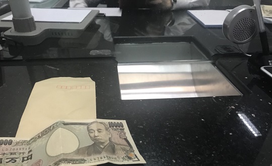 中国工商銀行の窓口