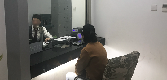 中国工商銀行の窓口