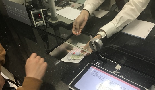 中国工商銀行の窓口