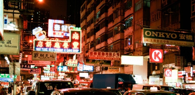 香港の画像